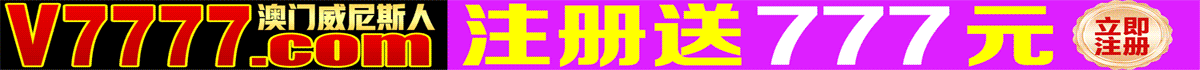 项目网